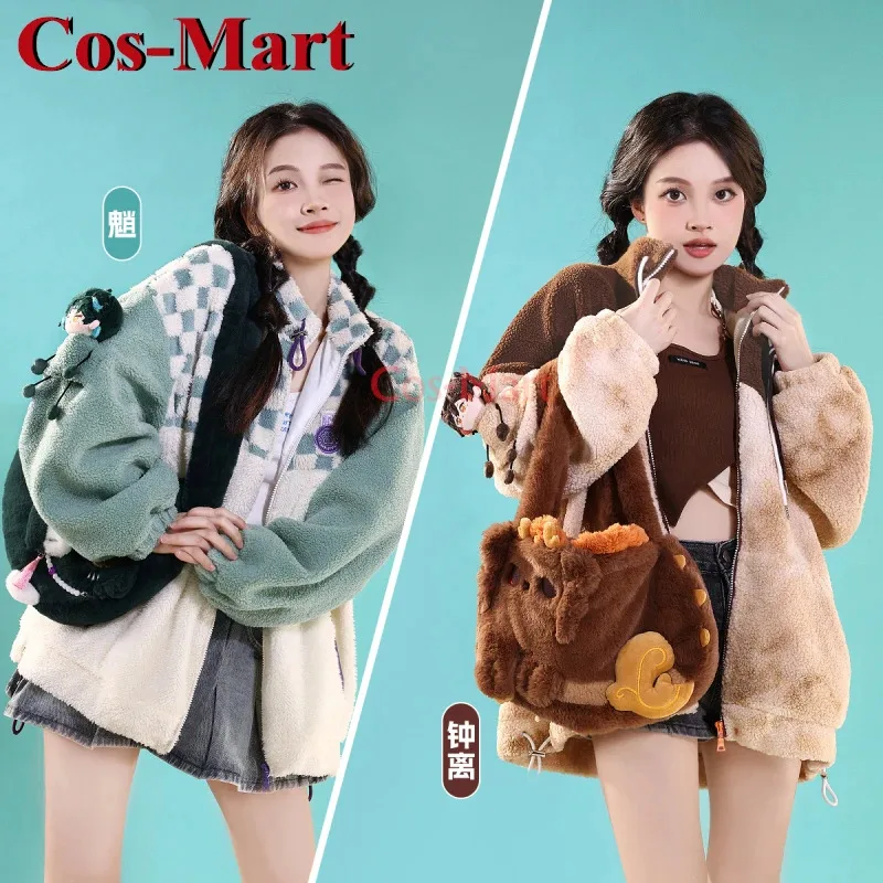Cos-Mart Hot Game Genshin Impact Xiao/Zhongli Cosplay Costume Sweet Loose Winter Plush Coat Activity Party Role Play Clothing
Cos-Mart Hot Game Genshin Impact Xiao/Zhongli Cosplay Costume Sweet Loose Winter Plush Coat Activity Party Role Play Clothing