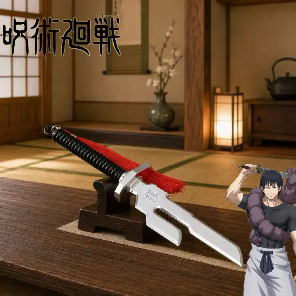 8.27Inch 21cm Zinc Alloy Jujutsu Kaisen Toji Fushiguro Inverted Spear Of Heaven Mini Ornament Polished Silver Surface Black Wrapped Handle Red Tassel Anime Cosplay Blunt Decor Prop Desktop Collectible Gift
8.27Inch 21cm Zinc Alloy Jujutsu Kaisen Toji Fushiguro Inverted Spear Of Heaven Mini Ornament Polished Silver Surface Black Wrapped Handle Red Tassel Anime Cosplay Blunt Decor Prop Desktop Collectible Gift