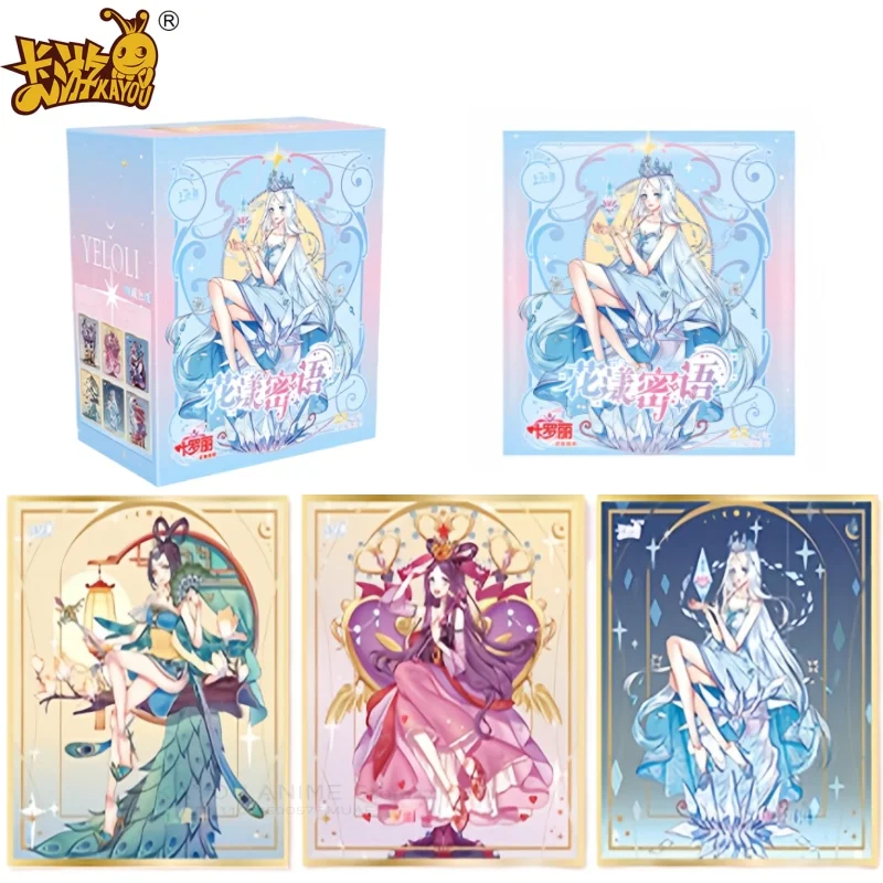 KAYOU натуральная Ye Luoli цветок Ян коллекция секретных языков цветная бумага периферийные устройства оригинальная коробка аниме периферийные флэш-карты
KAYOU натуральная Ye Luoli цветок Ян коллекция секретных языков цветная бумага периферийные устройства оригинальная коробка аниме периферийные флэш-карты