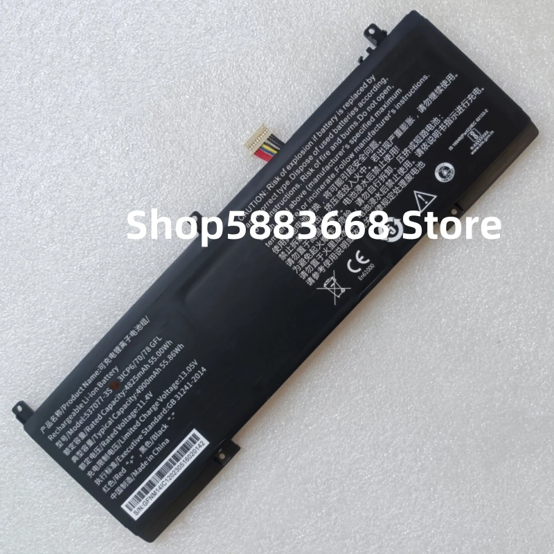 537077-3S U568664PV-3S1P W14143TS 11.4V 4825mAh 55Wh Laptop Battery For Portatil Alurin Zenith ALU-BARZN-I512-000-156 Notebook
537077-3S U568664PV-3S1P W14143TS 11.4V 4825mAh 55Wh Laptop Battery For Portatil Alurin Zenith ALU-BARZN-I512-000-156 Notebook