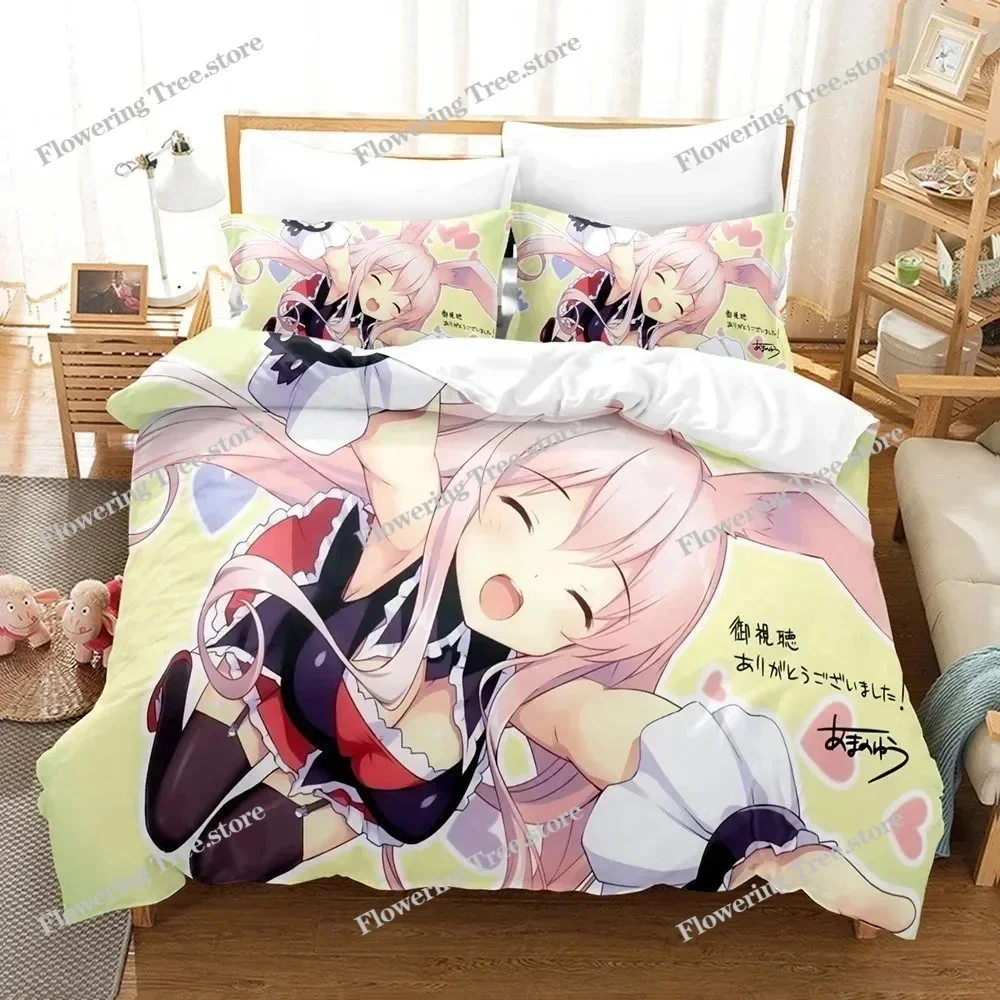 3D The This Art Club Has A Problem Bedding Sets Duvet Cover Set With Pillowcase Twin Full Queen King Bedclothes Duvet Cover
3D The This Art Club Has A Problem Bedding Sets Duvet Cover Set With Pillowcase Twin Full Queen King Bedclothes Duvet Cover