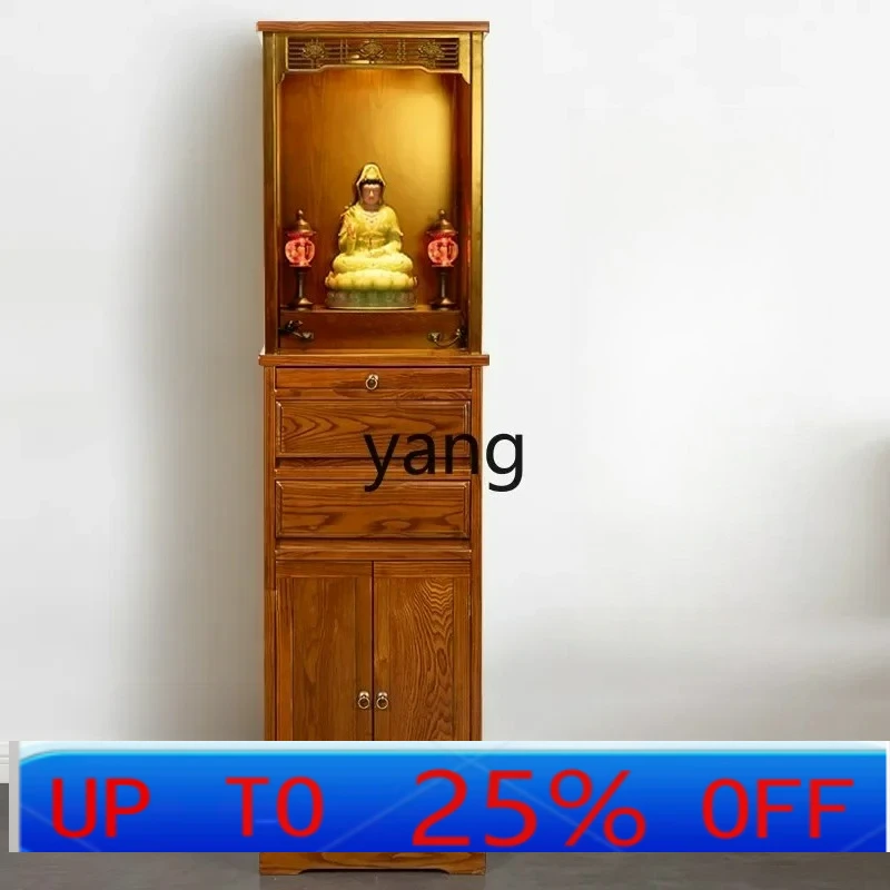 LTT Guanyin Buddha Statue Cabinet Shrine Shrine New Chinese Solid Wood Buddha Cabinet
LTT Guanyin Buddha Statue Cabinet Shrine Shrine New Chinese Solid Wood Buddha Cabinet