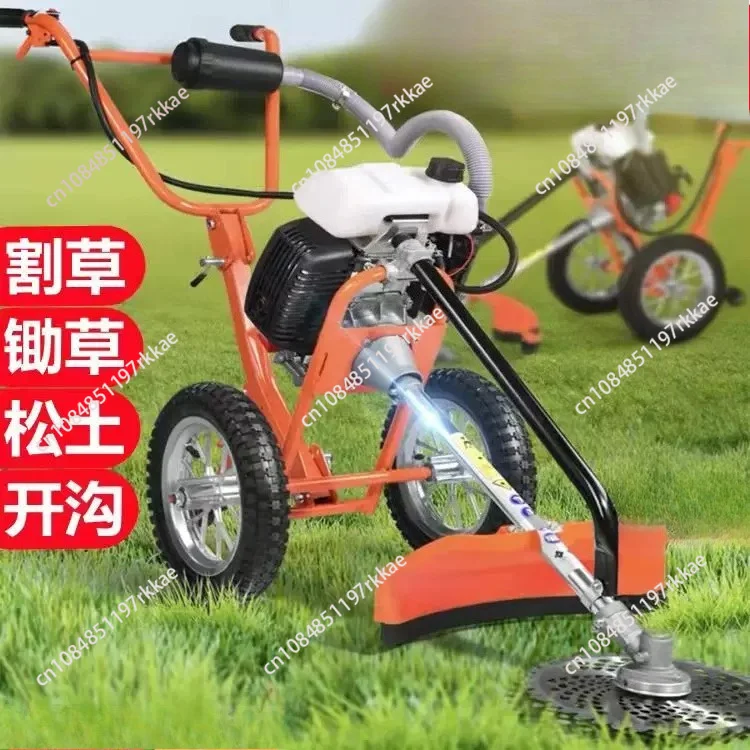 Lawn mower, agricultural weeder, four stroke trencher
Lawn mower, agricultural weeder, four stroke trencher