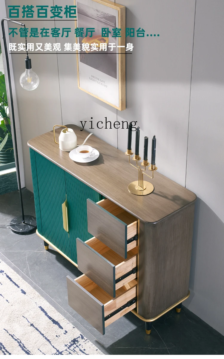 TQH Light Luxury Home Entry Entrance Cabinet Entrance Decorative Locker Bedroom Storage Bucket Cabinet Solid Wood
TQH Light Luxury Home Entry Entrance Cabinet Entrance Decorative Locker Bedroom Storage Bucket Cabinet Solid Wood
