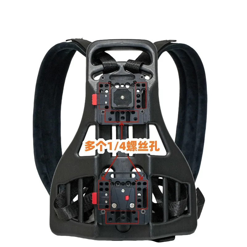 Multifunctional Live Broadcast Back Frame Live Broadcast Picture Transmission Backpack Frame Ruying 4D
Multifunctional Live Broadcast Back Frame Live Broadcast Picture Transmission Backpack Frame Ruying 4D