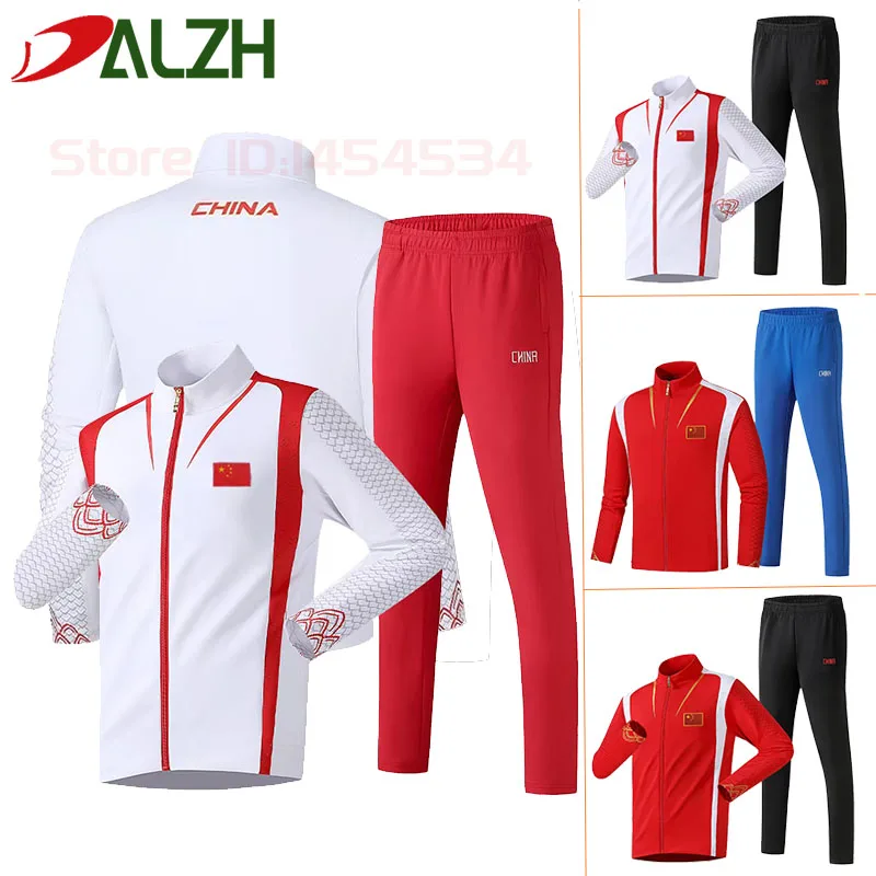 Paris China Dragon Clothes Adult Child Men Women Team Suits Sportswear Games Transport Autumn Winter Jersey Coat Long Pants Set
Paris China Dragon Clothes Adult Child Men Women Team Suits Sportswear Games Transport Autumn Winter Jersey Coat Long Pants Set
