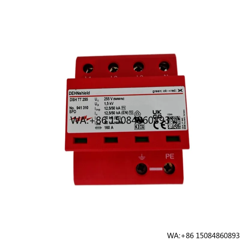 25kA 1+2 Surge Protective Device SPD for Solar PV System & Industrial Lightning Protection
25kA 1+2 Surge Protective Device SPD for Solar PV System & Industrial Lightning Protection