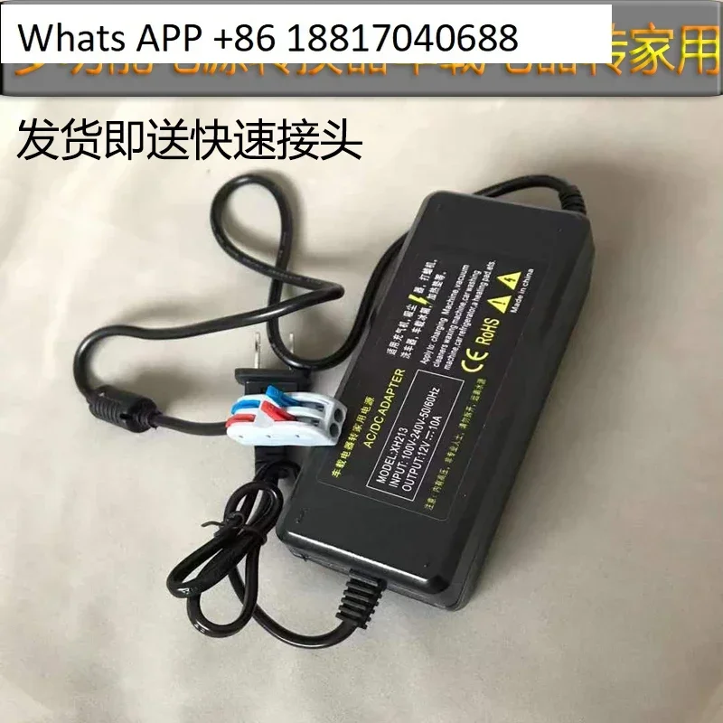 Household electricity 220V to DC 12V voltage, voltage converter 220 to 12 switching power supply, inverter
Household electricity 220V to DC 12V voltage, voltage converter 220 to 12 switching power supply, inverter