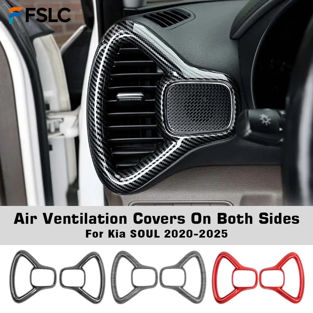 Car Decoration Air Ventilation Covers On Both Sides For Kia S0UL 2020-2025 Red Carbon Fiber Wood Grain Accessories Styling
Car Decoration Air Ventilation Covers On Both Sides For Kia S0UL 2020-2025 Red Carbon Fiber Wood Grain Accessories Styling