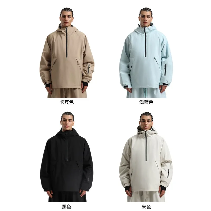 New Ski Jacket Men Women Hooded Pullover Loose Snowboard Windproof Waterproof Breathable Professional American Style Couple Ski
New Ski Jacket Men Women Hooded Pullover Loose Snowboard Windproof Waterproof Breathable Professional American Style Couple Ski