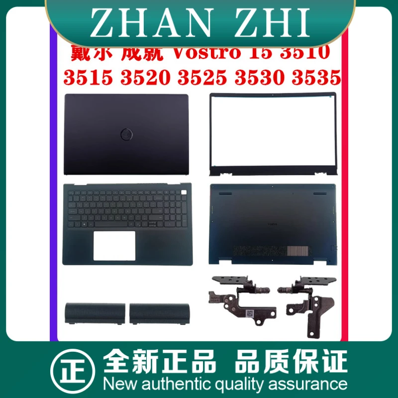 For Dell Achievement Vostro 3510 3515 3520 3525 a Shell Shell 0dwrhj 0t4mt1 B Shell C Shell Backlit Keyboard 069mgr 0tpxkp D She
For Dell Achievement Vostro 3510 3515 3520 3525 a Shell Shell 0dwrhj 0t4mt1 B Shell C Shell Backlit Keyboard 069mgr 0tpxkp D She