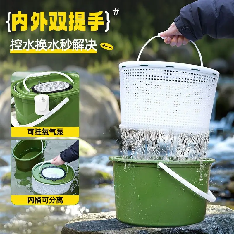 Yu Zhi Yuan Stream Live Fish Bucket - Integrated Fish Storage Bucket with Double Layers - Specialized for Outdoor Fishing
Yu Zhi Yuan Stream Live Fish Bucket - Integrated Fish Storage Bucket with Double Layers - Specialized for Outdoor Fishing