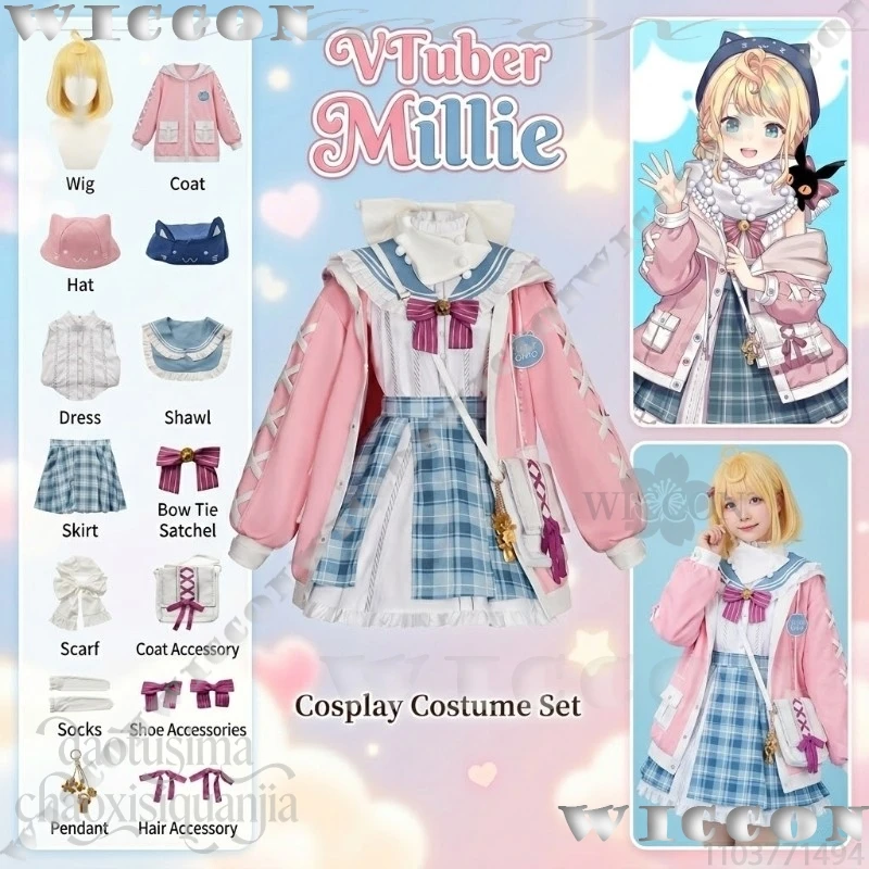 Anime Vtuber Youtuber Cosplay Millie Costume Winter Uniform Pink Coat Sleeveless Sailor Suit Plaid Dress Kawaii Loli Cute Lolita
Anime Vtuber Youtuber Cosplay Millie Costume Winter Uniform Pink Coat Sleeveless Sailor Suit Plaid Dress Kawaii Loli Cute Lolita