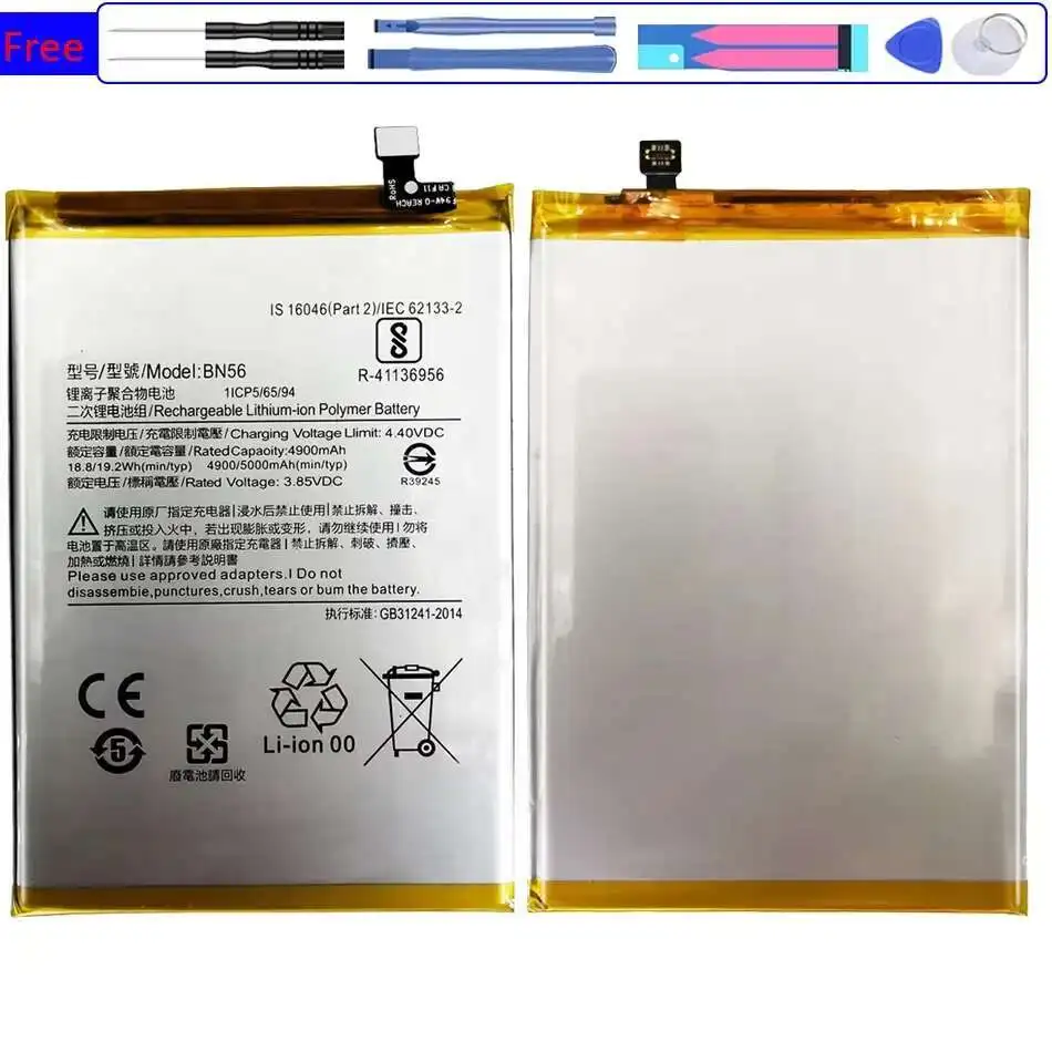 Аккумулятор мобильного телефона BN56 для Xiaomi Poco M2 Pro M2Pro Redmi 9A 9C Redmi9A Redmi9C 5000 мАч Надежное питание
Аккумулятор мобильного телефона BN56 для Xiaomi Poco M2 Pro M2Pro Redmi 9A 9C Redmi9A Redmi9C 5000 мАч Надежное питание