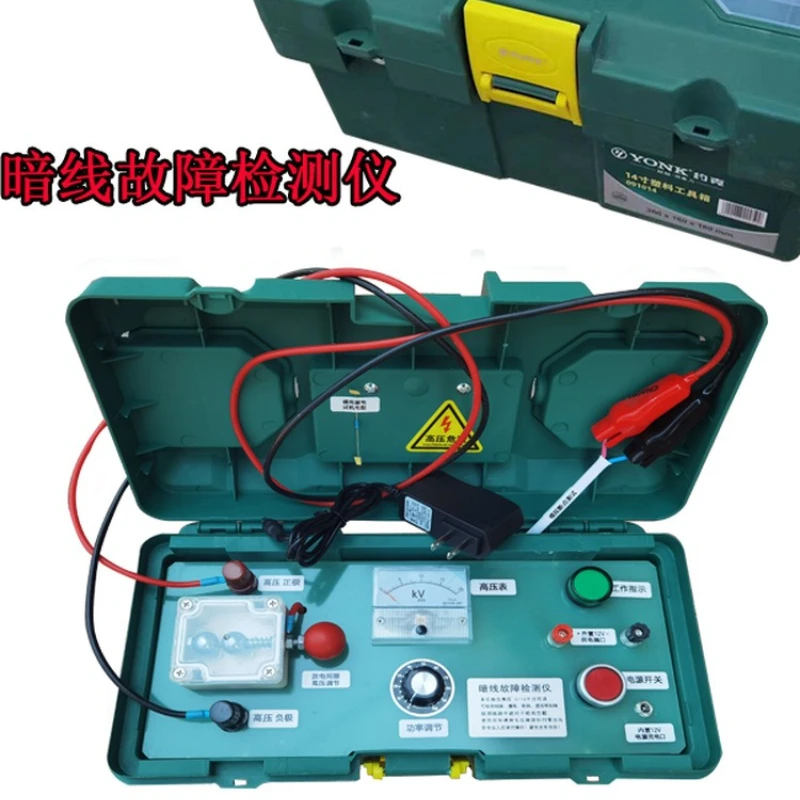 dark line fault detector, leakage current, open circuit, virtual connection positioning, electrical maintenance tools, blaster
dark line fault detector, leakage current, open circuit, virtual connection positioning, electrical maintenance tools, blaster