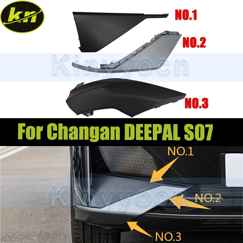 Крышка переднего бампера, накладка на бампер, угловая накладка для Changan DEEPAL S07 2023-2024 
Крышка переднего бампера, накладка на бампер, угловая накладка для Changan DEEPAL S07 2023-2024