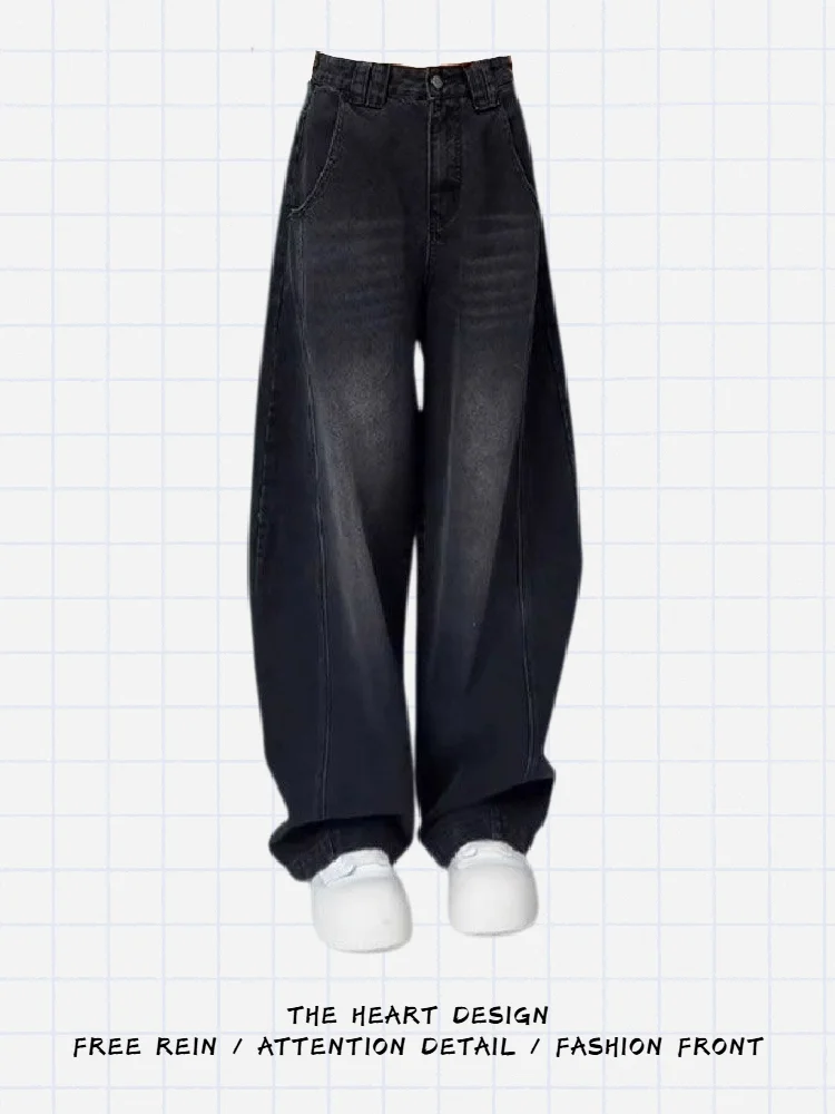 American Retro Washed Black Denim Pants Women's High Waist Wide Leg Pants Slimming Design Sensation Knife Jeans
American Retro Washed Black Denim Pants Women's High Waist Wide Leg Pants Slimming Design Sensation Knife Jeans