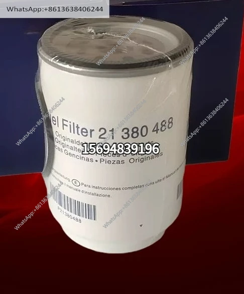 21380488 filter 21620181 Drying tank filter element Oil-water separator filter element
21380488 filter 21620181 Drying tank filter element Oil-water separator filter element