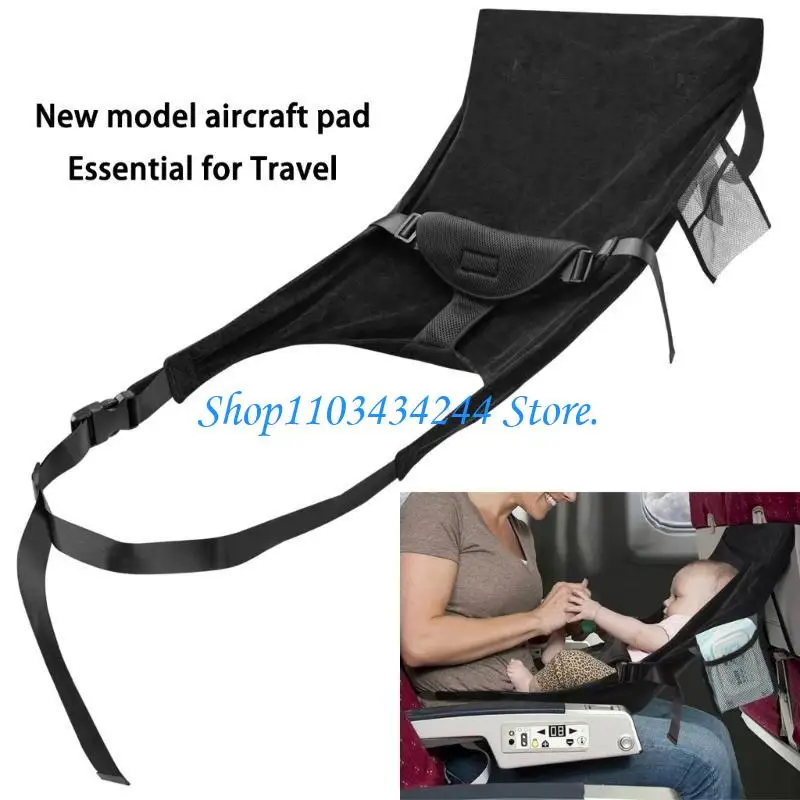 Kids Travel Plane Extender For Car Quick Installation Wear Resistant
Kids Travel Plane Extender For Car Quick Installation Wear Resistant