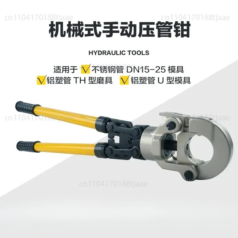 Pipe Clamp CW-1632 Mechanical Pipe Clamp, Plumbing Valve Tool, Pipe Clamp
Pipe Clamp CW-1632 Mechanical Pipe Clamp, Plumbing Valve Tool, Pipe Clamp