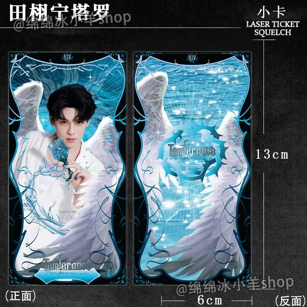 Эксклюзив лимонад: 48 карточек Instagram с высокой выглядязью и красивыми картами Тянь Синин Таро, креативная периферийная коллекция.
Эксклюзив лимонад: 48 карточек Instagram с высокой выглядязью и красивыми картами Тянь Синин Таро, креативная периферийная коллекция.