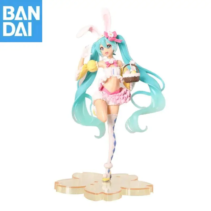 Bandai Namco Banpresto In Stock Original Genuine Vocaloid Hatsune Miku 2Nd Season Spring Ver. Pvc 18Cm Figure Anime Model Toy
Bandai Namco Banpresto In Stock Original Genuine Vocaloid Hatsune Miku 2Nd Season Spring Ver. Pvc 18Cm Figure Anime Model Toy