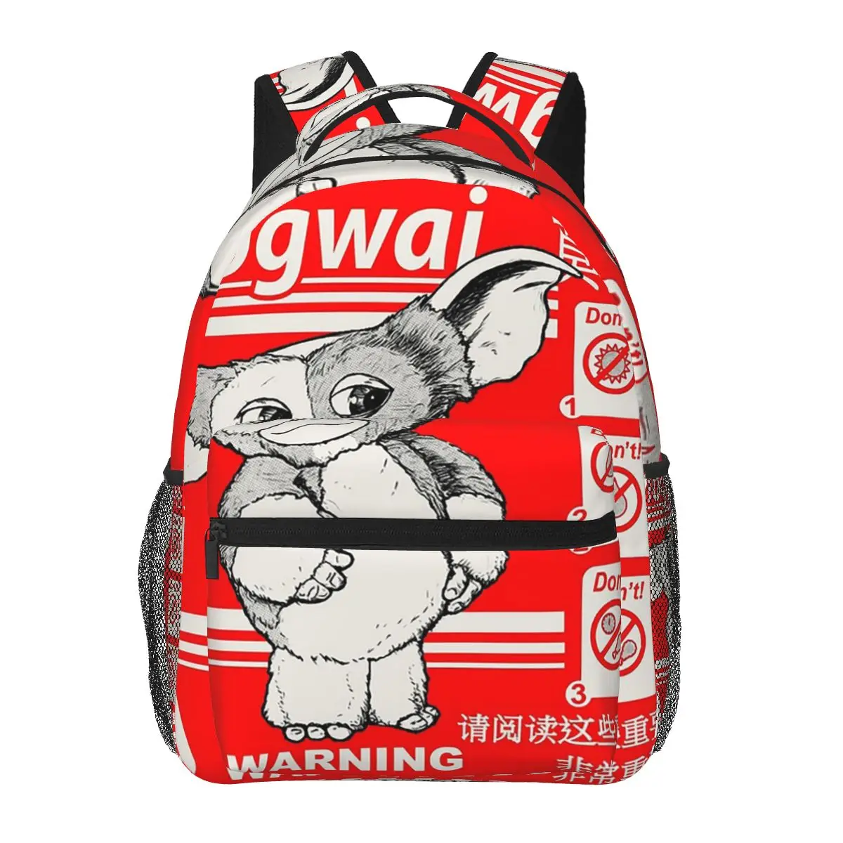 Gremlins Gizmo Warning Label Dks Backpack Hot Sale Daypack Large Capacity Children BookBag School Bag Shoulder Bags for MenWomen
Gremlins Gizmo Warning Label Dks Backpack Hot Sale Daypack Large Capacity Children BookBag School Bag Shoulder Bags for MenWomen