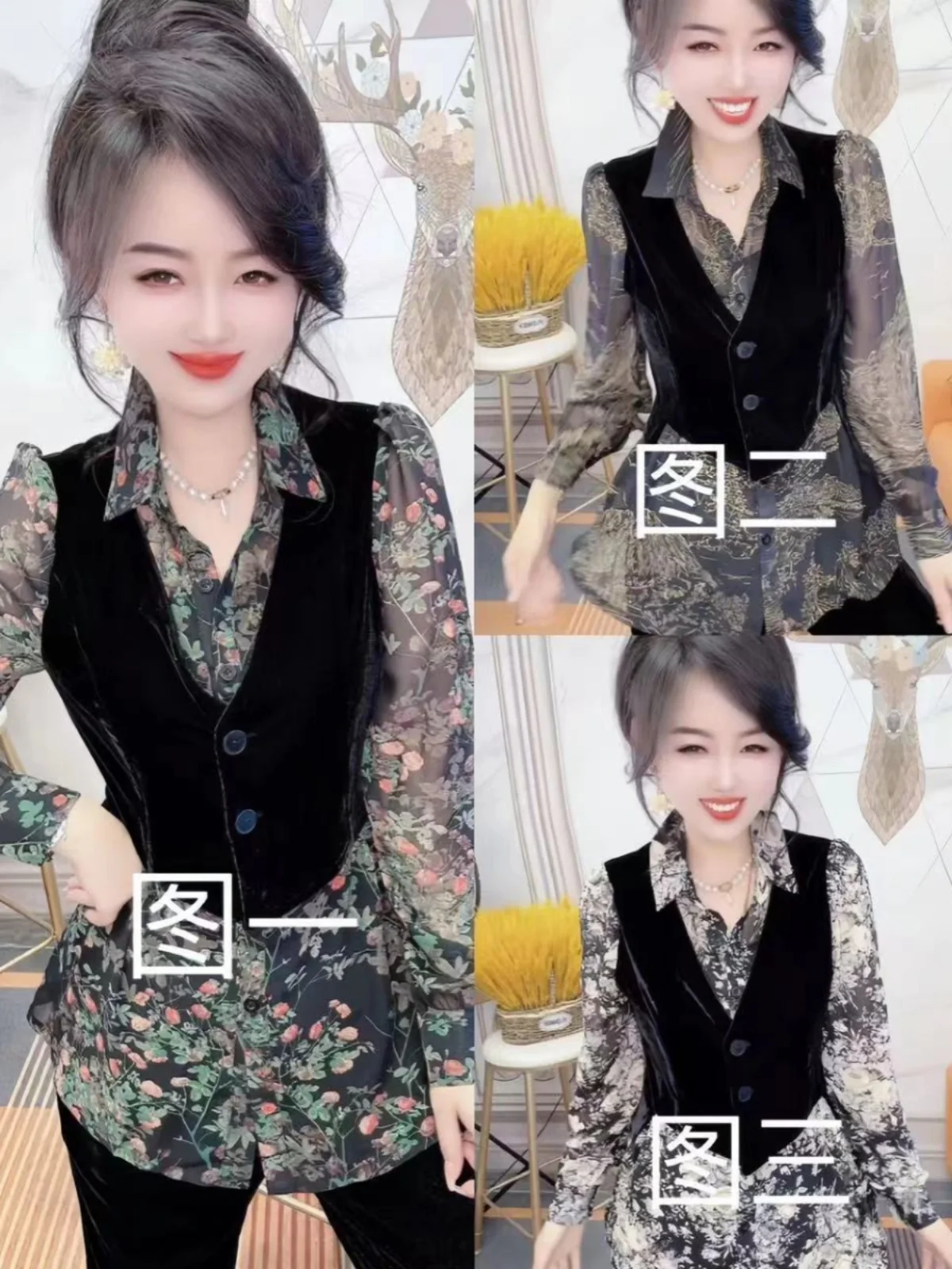 Slimming Contrast Color Blo Velvet And Chiffon Women's irt Casual Loose Fit Long Sve Collar Faionable Autumn Wi...
Slimming Contrast Color Blo Velvet And Chiffon Women's irt Casual Loose Fit Long Sve Collar Faionable Autumn Wi...
