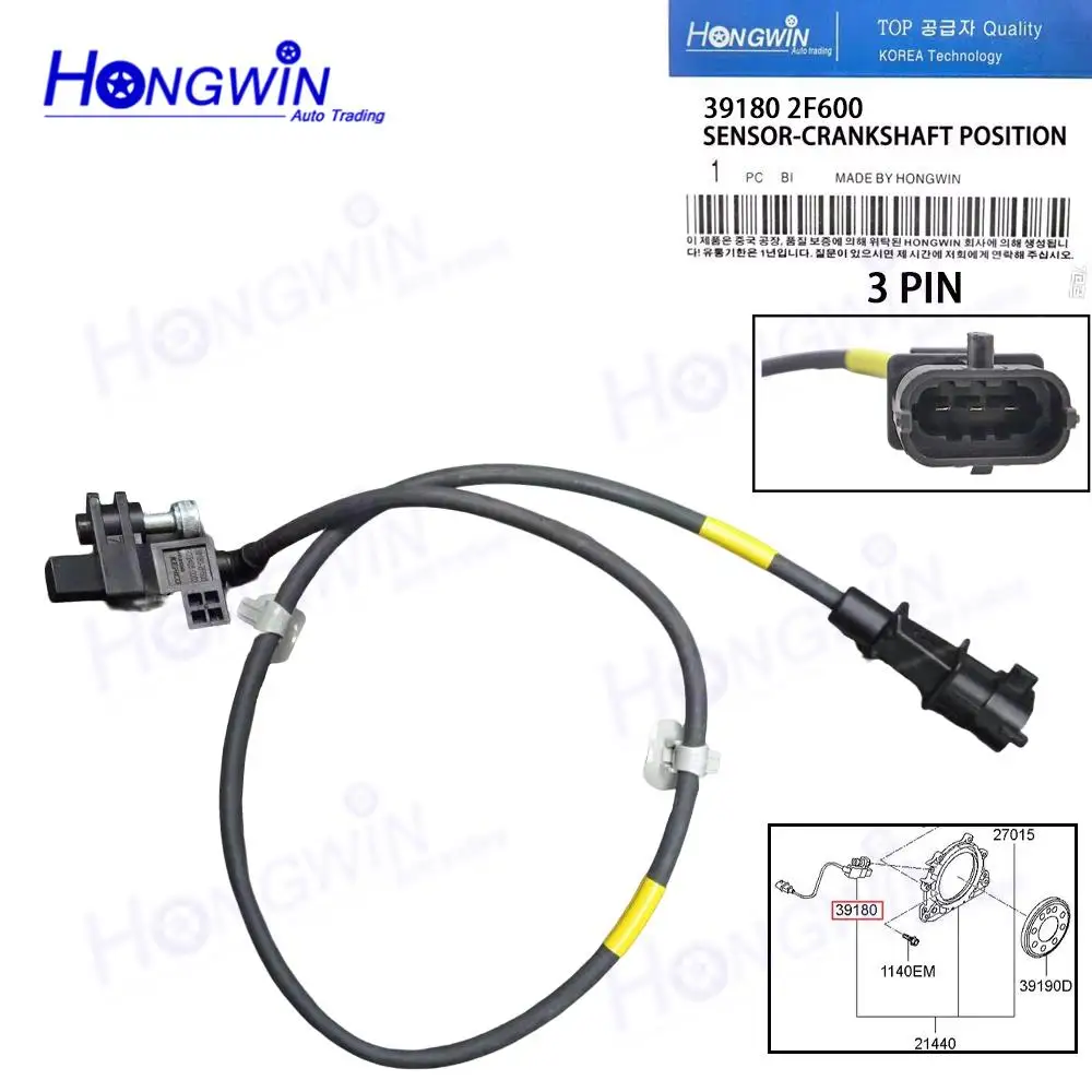 39180-2F600 39180 2F600 Crankshaft Position Sensor For Kia Sportage 2010-2015 Kia Sorento 2009-2014 Hyundai Tuscon 2010-2015
39180-2F600 39180 2F600 Crankshaft Position Sensor For Kia Sportage 2010-2015 Kia Sorento 2009-2014 Hyundai Tuscon 2010-2015