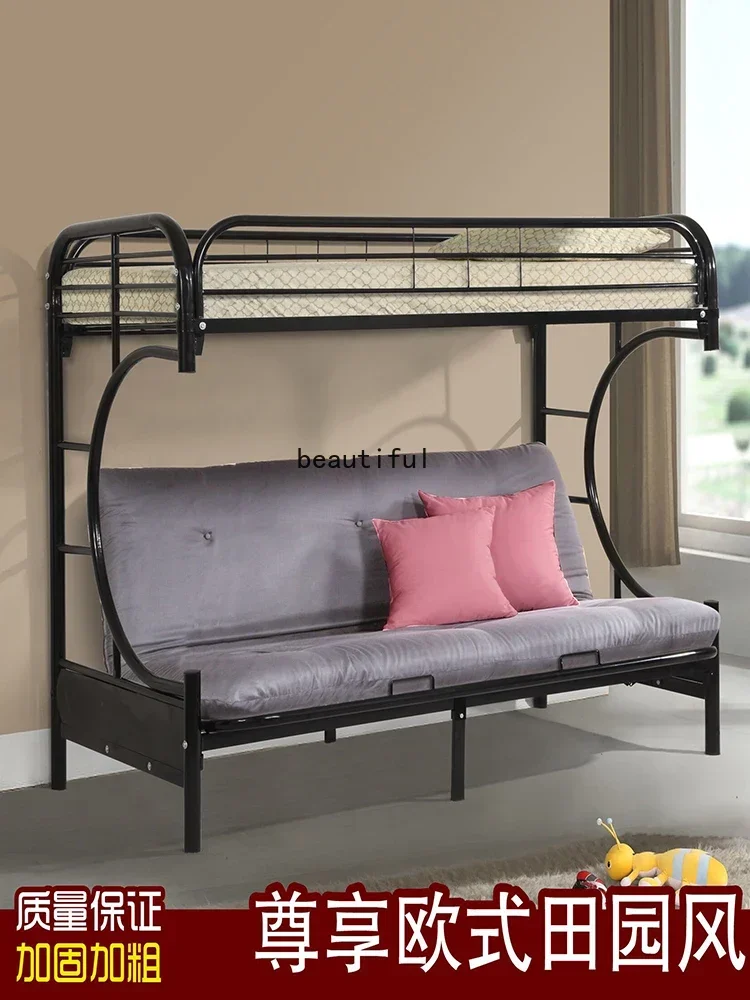 TAO Sofa Folding Upper and Lower Double Layer Upper and Lower Sofa Combination Upper and Lower Bunk Iron Bed
TAO Sofa Folding Upper and Lower Double Layer Upper and Lower Sofa Combination Upper and Lower Bunk Iron Bed