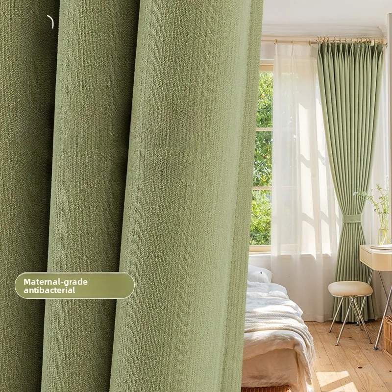 Thick Velvet Green Tea Cream Curtains Full Light Blocking Villa Bedroom Living Room Heat Insulation And Sun Protection
Thick Velvet Green Tea Cream Curtains Full Light Blocking Villa Bedroom Living Room Heat Insulation And Sun Protection