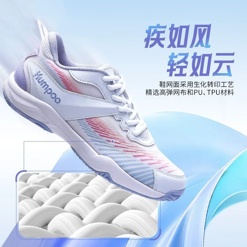 2025 New Badminton Shoes Mens Tennis Shoes Softball Volleyball Shoes Training Shoes Athletic Shoes Mens Athletic Shoes Womens At
2025 New Badminton Shoes Mens Tennis Shoes Softball Volleyball Shoes Training Shoes Athletic Shoes Mens Athletic Shoes Womens At