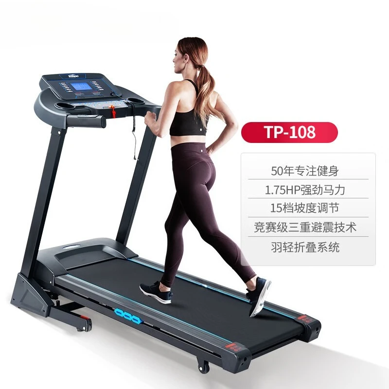 New Style Multifunction Electric Foldable Home Use Exercise Equipment Mini Luxury Treadmill Walking Pad
New Style Multifunction Electric Foldable Home Use Exercise Equipment Mini Luxury Treadmill Walking Pad