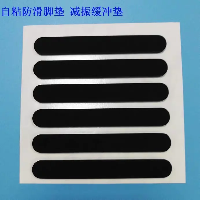 10Pcs Oval Silicone Rubber Feet Pad Anti-slip Self Adhesive Mat Cabinet Equipment Floor Protector Width 3-10mm
10Pcs Oval Silicone Rubber Feet Pad Anti-slip Self Adhesive Mat Cabinet Equipment Floor Protector Width 3-10mm