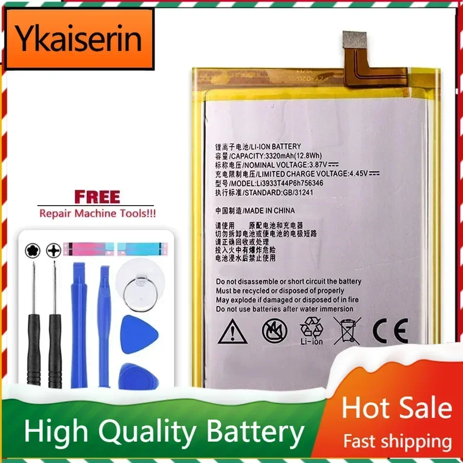 LI3931T44P8H756346 Battery for ZTE Axon 7 Axon7 5.5inch A2017 7S A2018 Battery 3320mAh High Quality Batteries + Free Tools
LI3931T44P8H756346 Battery for ZTE Axon 7 Axon7 5.5inch A2017 7S A2018 Battery 3320mAh High Quality Batteries + Free Tools