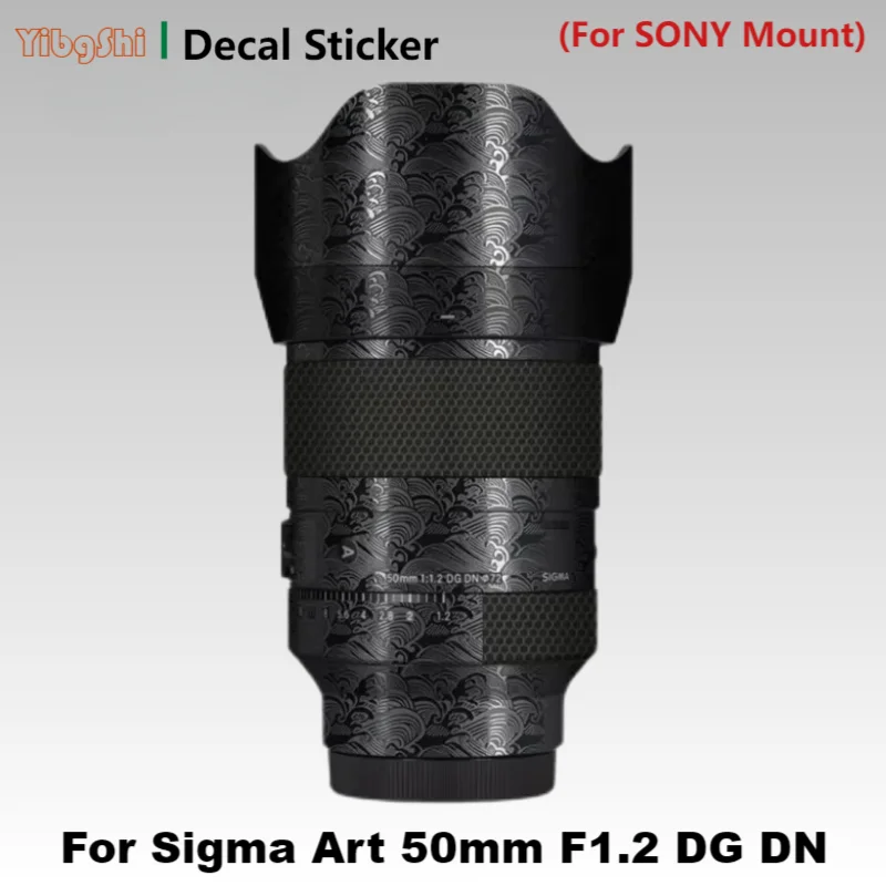 For Sigma Art 50mm F1.2 DG DN For SONY Mount Lens Sticker Protective Skin Decal Vinyl Wrap Film Anti-Scratch Protector Coat
For Sigma Art 50mm F1.2 DG DN For SONY Mount Lens Sticker Protective Skin Decal Vinyl Wrap Film Anti-Scratch Protector Coat