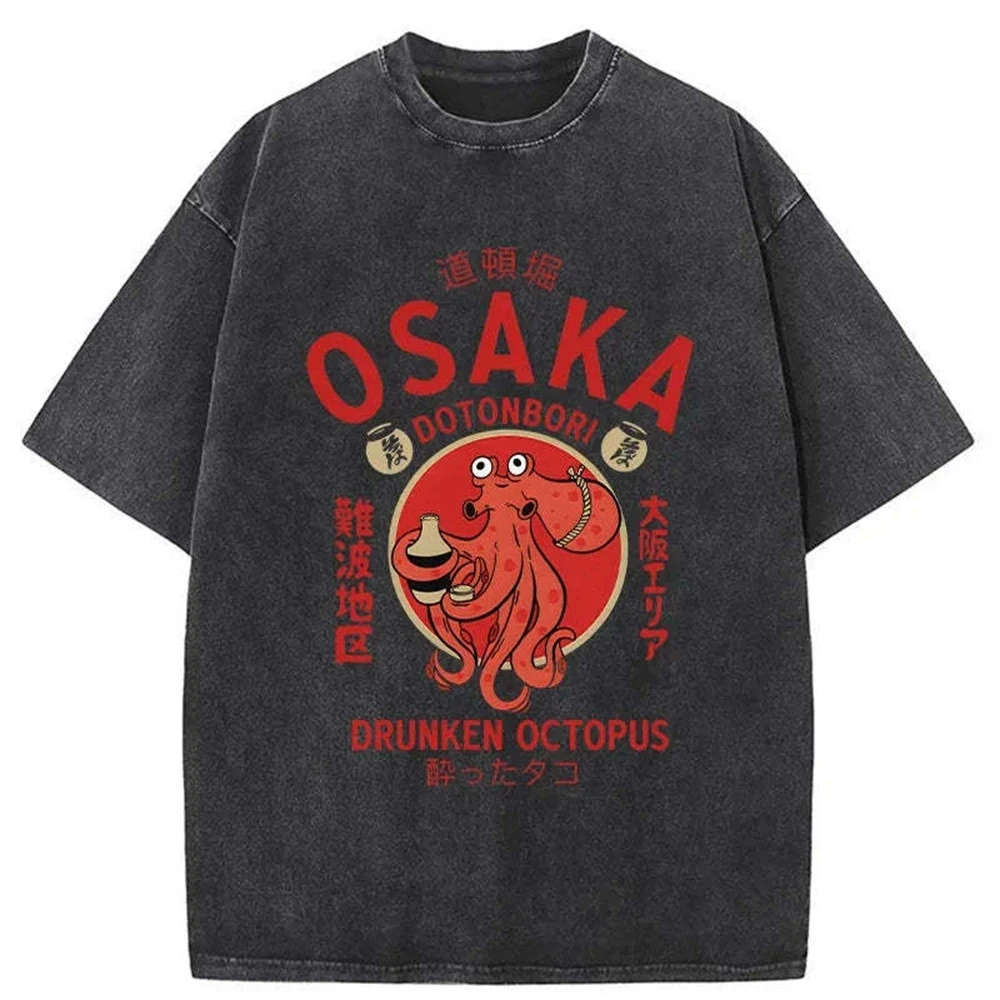 SOVOB Drunken Octopus Japan Washed New in Top & Tees Tee Men Clothing short sleeve Round Neck Printing Pullover T-Shirt 25223
SOVOB Drunken Octopus Japan Washed New in Top & Tees Tee Men Clothing short sleeve Round Neck Printing Pullover T-Shirt 25223