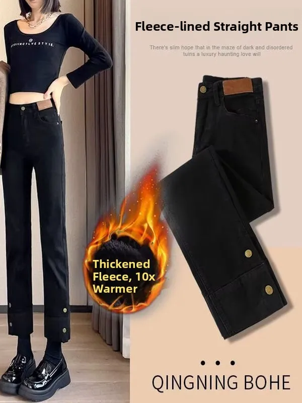 plus Size Women's Black Fleece Lined High Waist Thickened Straight Leg Jeans Autumn Winter New Style Slimming Nine-Piece Pants
plus Size Women's Black Fleece Lined High Waist Thickened Straight Leg Jeans Autumn Winter New Style Slimming Nine-Piece Pants