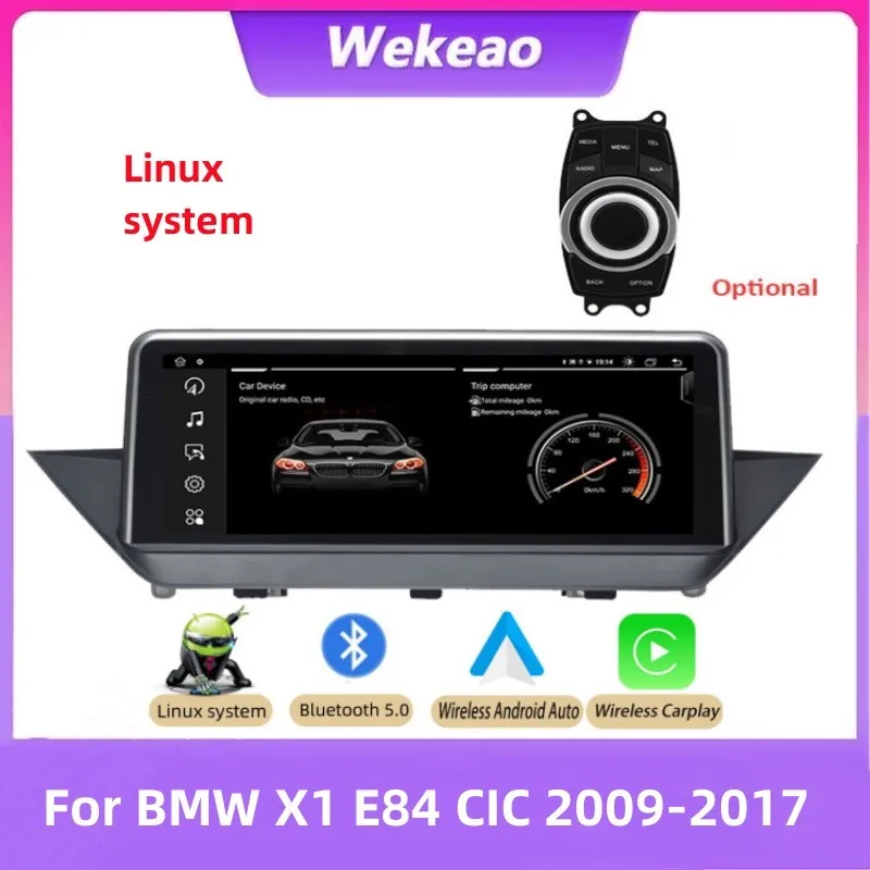 Автомобильный мультимедийный плеер, 10,25 дюйма, Android, для BMW X1, E84, CIC 2009-2017, GPS-навигация, стерео, аудио 64 ГБ
Автомобильный мультимедийный плеер, 10,25 дюйма, Android, для BMW X1, E84, CIC 2009-2017, GPS-навигация, стерео, аудио 64 ГБ