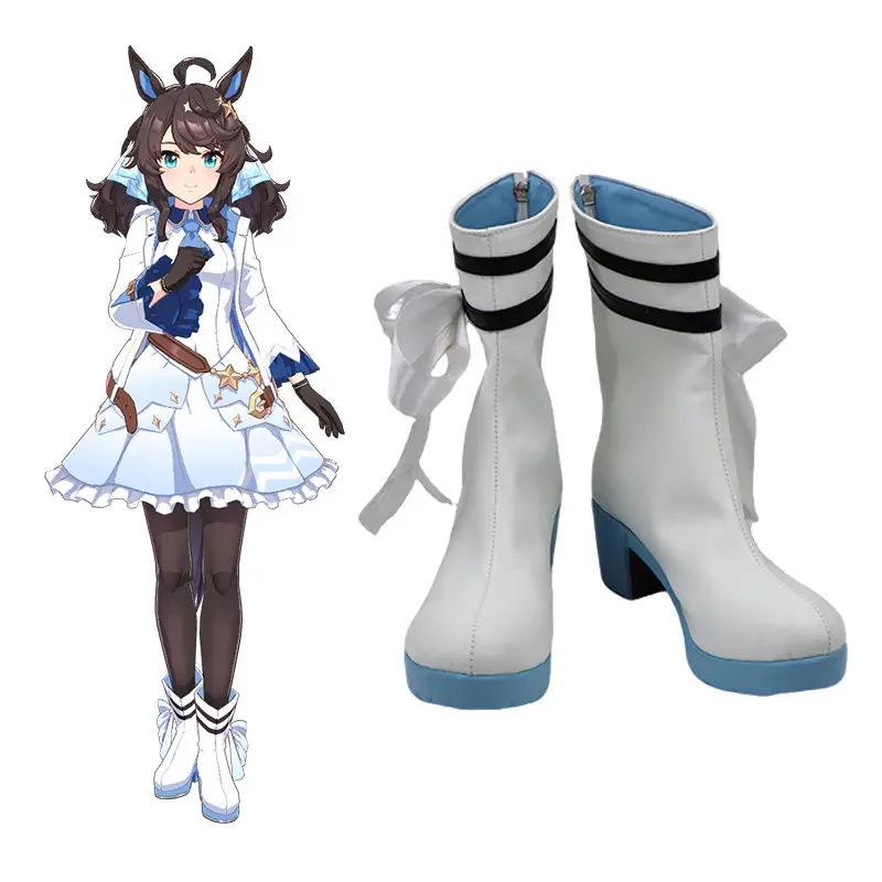 Anime Shoes Daring Tact Uma Musume Pretty Derby Butler Cosplay Boots Halloween Costume Accessories Props Made
Anime Shoes Daring Tact Uma Musume Pretty Derby Butler Cosplay Boots Halloween Costume Accessories Props Made
