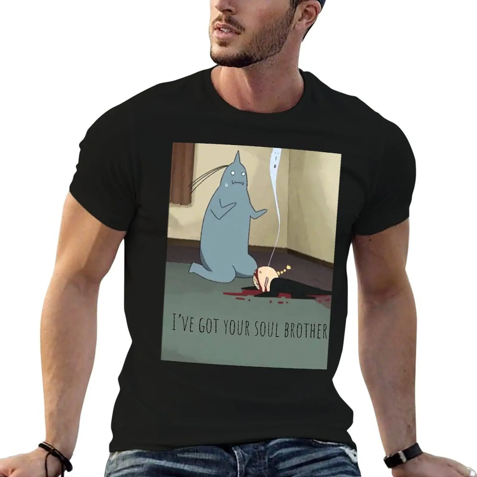 I've got your soul brother T-Shirt t shirts for man pack white anime t shirts oversize cotton t shirts high quality T-shirt
I've got your soul brother T-Shirt t shirts for man pack white anime t shirts oversize cotton t shirts high quality T-shirt
