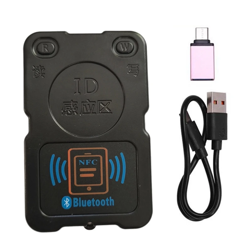 B37B-NFC-PM8 Bluetooth RFID копир смарт-чип-карт NFC шифрование ключ-считыватель писатель 13,56 МГц/125 кГц Дубликатор
B37B-NFC-PM8 Bluetooth RFID копир смарт-чип-карт NFC шифрование ключ-считыватель писатель 13,56 МГц/125 кГц Дубликатор