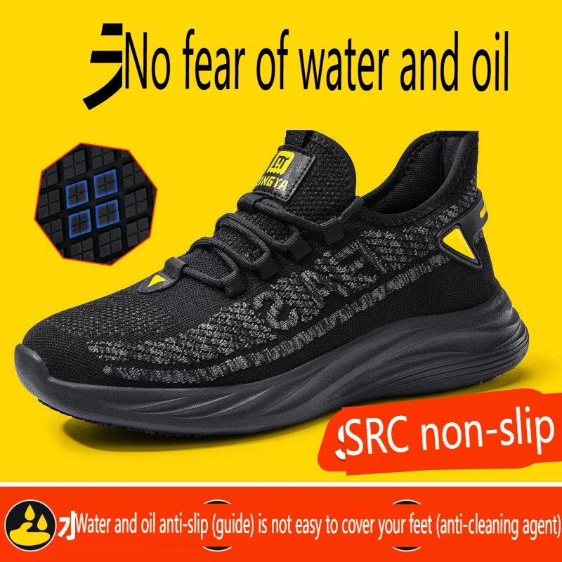 2025 New Chef Shoes Mens Waterproof Oilproof Nonslip Shoes Kitchen Hotel Restaurant Safety Work Shoes
2025 New Chef Shoes Mens Waterproof Oilproof Nonslip Shoes Kitchen Hotel Restaurant Safety Work Shoes