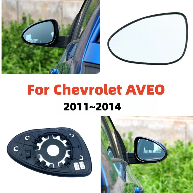 Для Chevrolet AVEO 2011 ~ 2014 автомобильное высококачественное боковое зеркало с подогревом, стеклянная линза, аксессуары, зеркало заднего вида с подогревом, стекло
Для Chevrolet AVEO 2011 ~ 2014 автомобильное высококачественное боковое зеркало с подогревом, стеклянная линза, аксессуары, зеркало заднего вида с подогревом, стекло