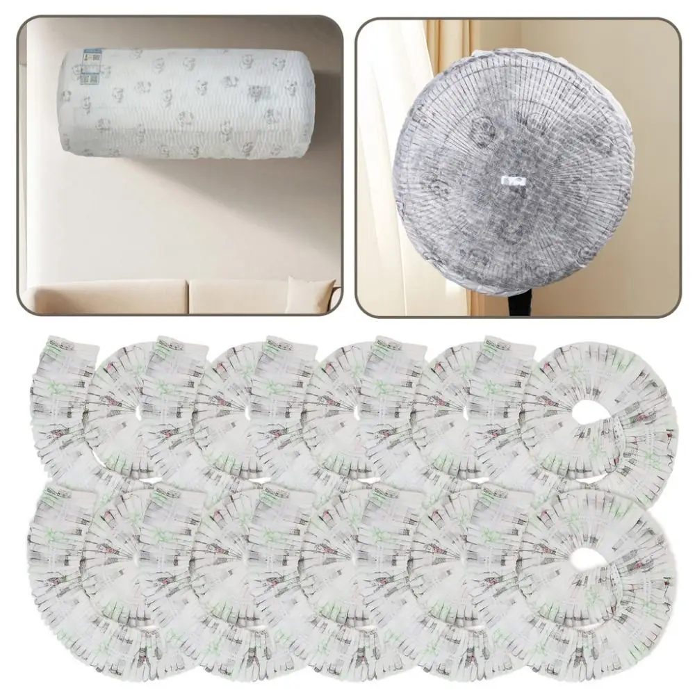 10 шт. прочные одноразовые защитные чехлы для бытовой техники, многоразовые нетканые чехлы для кондиционера, пылезащитный чехол для багажа, бытовой
10 шт. прочные одноразовые защитные чехлы для бытовой техники, многоразовые нетканые чехлы для кондиционера, пылезащитный чехол для багажа, бытовой