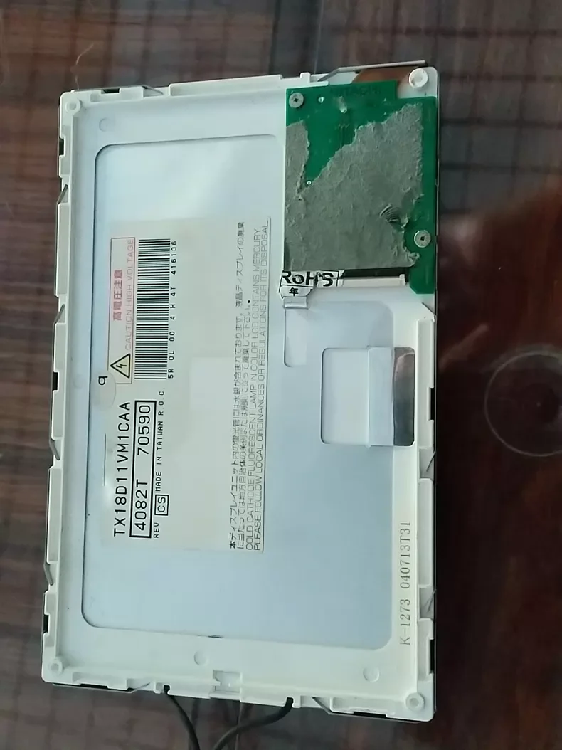 7-дюймовый жидкокристаллический дисплей TX18D11VM1CAA
7-дюймовый жидкокристаллический дисплей TX18D11VM1CAA