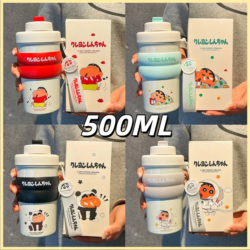 Crayon Shin Large Capacity Stainless Steel Double-drink Thermos Cup Coffee Cup Men And Women Outdoor Children Portable Water Cup
Crayon Shin Large Capacity Stainless Steel Double-drink Thermos Cup Coffee Cup Men And Women Outdoor Children Portable Water Cup