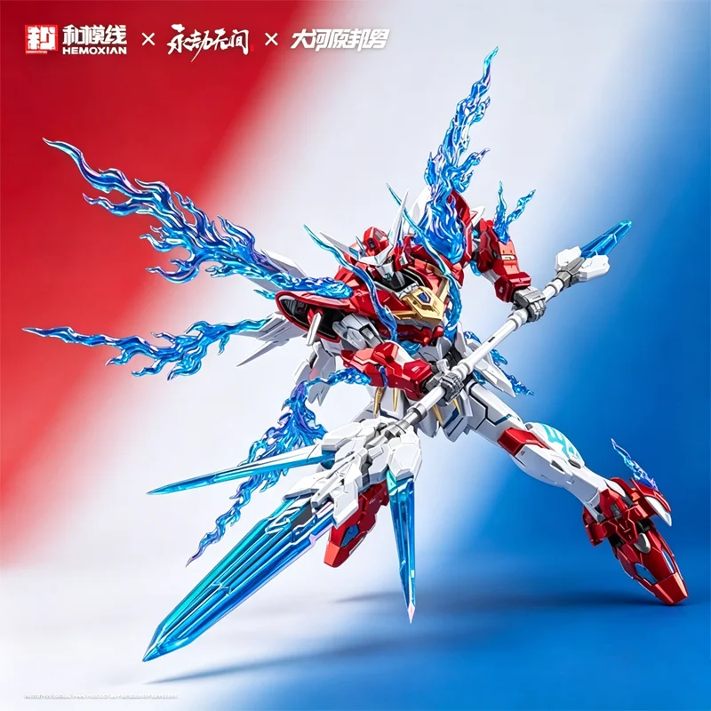 Yueshan Yinglong | Collector'S Edition Hemoxian (Hemo Line) Naraka: Bladepoint Kunio Okawara Posable Model Kit Mecha Model Gift
Yueshan Yinglong | Collector'S Edition Hemoxian (Hemo Line) Naraka: Bladepoint Kunio Okawara Posable Model Kit Mecha Model Gift