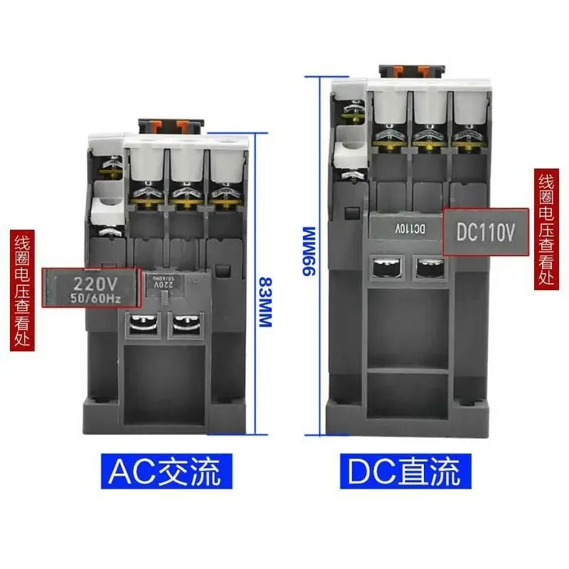Контакторы постоянного тока для моделей MC-9b12b18b25b32a40a50a65a75a85-100A: стабильная работа для промышленных электрических систем
Контакторы постоянного тока для моделей MC-9b12b18b25b32a40a50a65a75a85-100A: стабильная работа для промышленных электрических систем