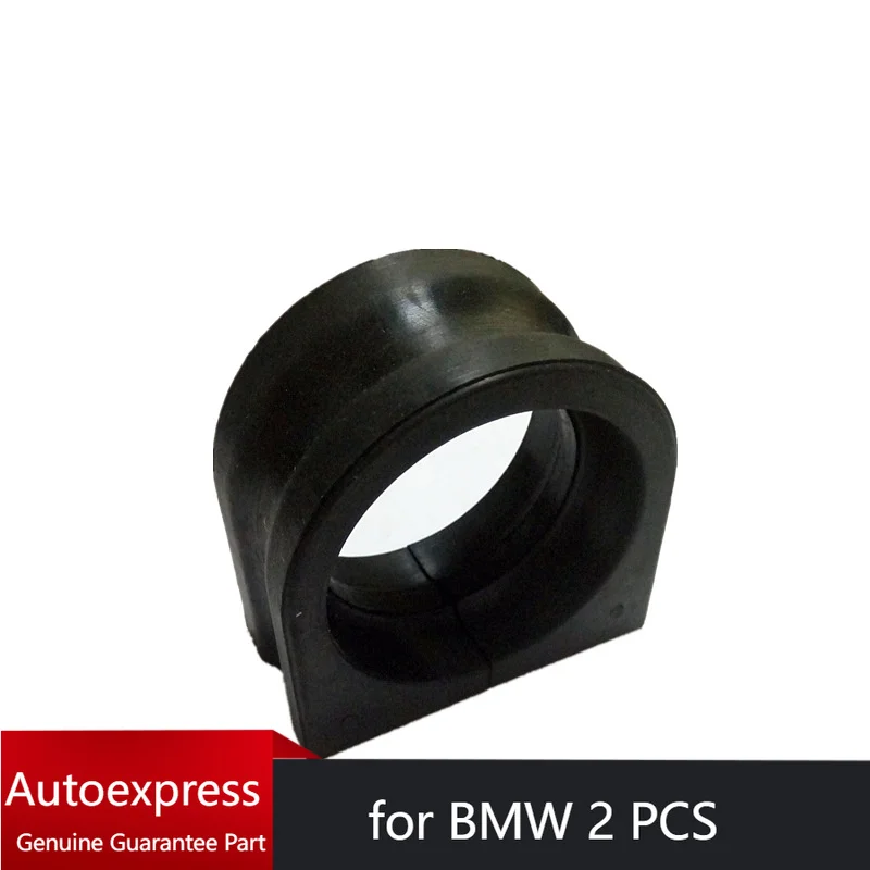 31356753913 Front Anti-Roll Bar Bushing Rubber Mount For BMW 5 7 Series E60 E65 520i 523i 525i 530i 730i 2Pcs Sway Bar Cushion
31356753913 Front Anti-Roll Bar Bushing Rubber Mount For BMW 5 7 Series E60 E65 520i 523i 525i 530i 730i 2Pcs Sway Bar Cushion